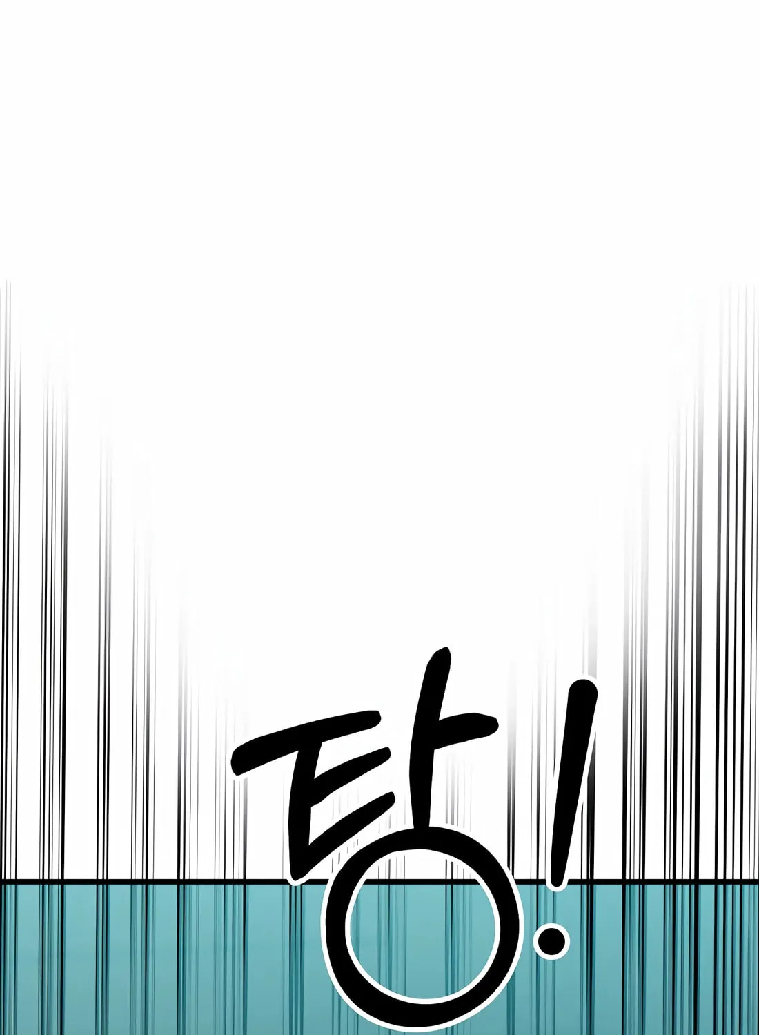 The Reincarnated Hero Goes to Monster Academy! Chapter 42 page 132 - 