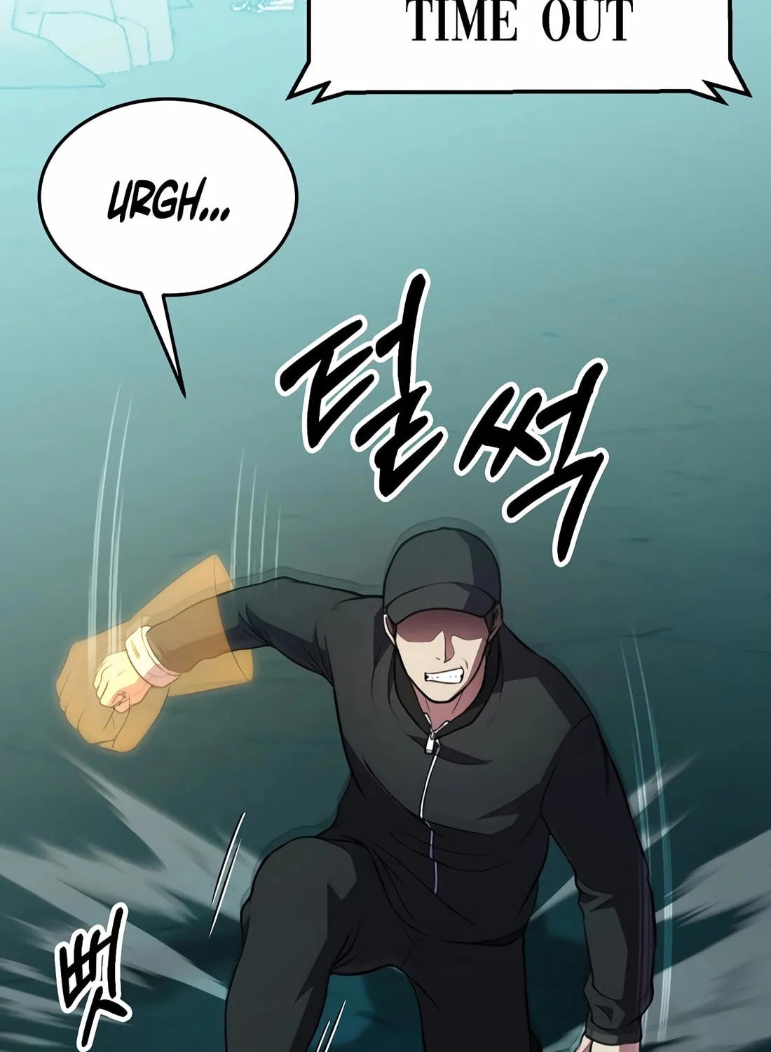 The Reincarnated Hero Goes to Monster Academy! Chapter 42 page 136 - 