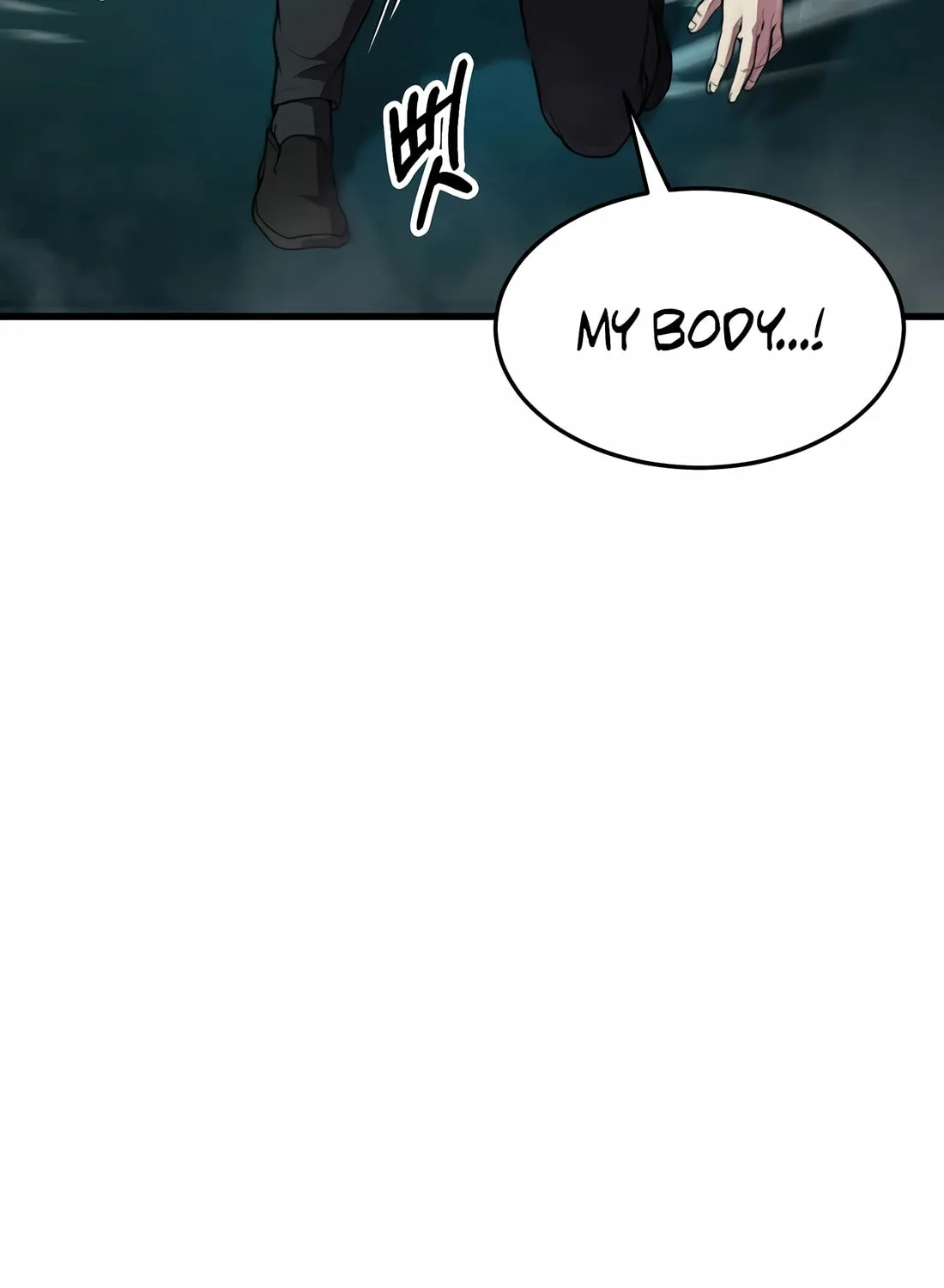 The Reincarnated Hero Goes to Monster Academy! Chapter 42 page 137 - 