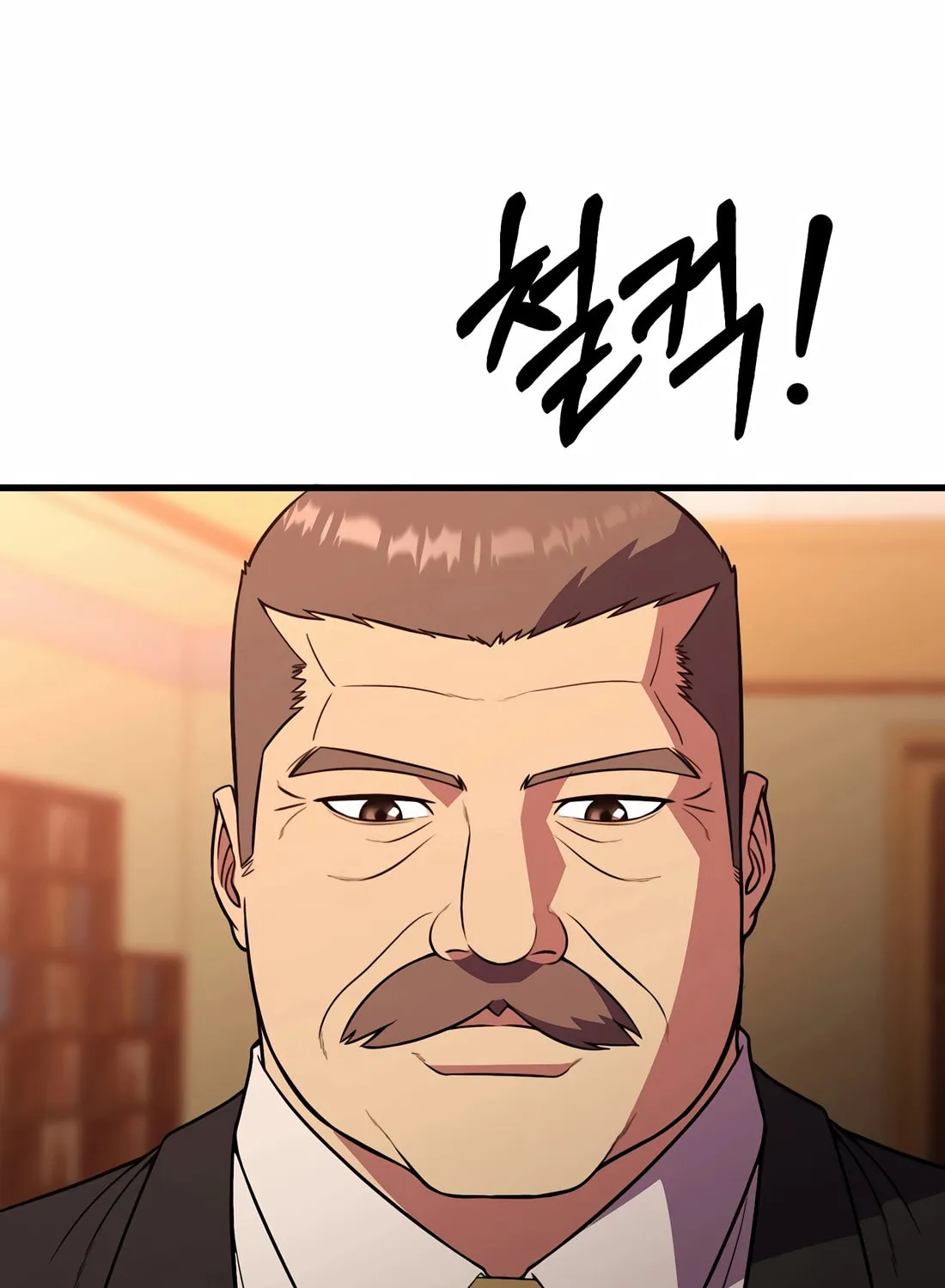 The Reincarnated Hero Goes to Monster Academy! Chapter 42 page 32 - 
