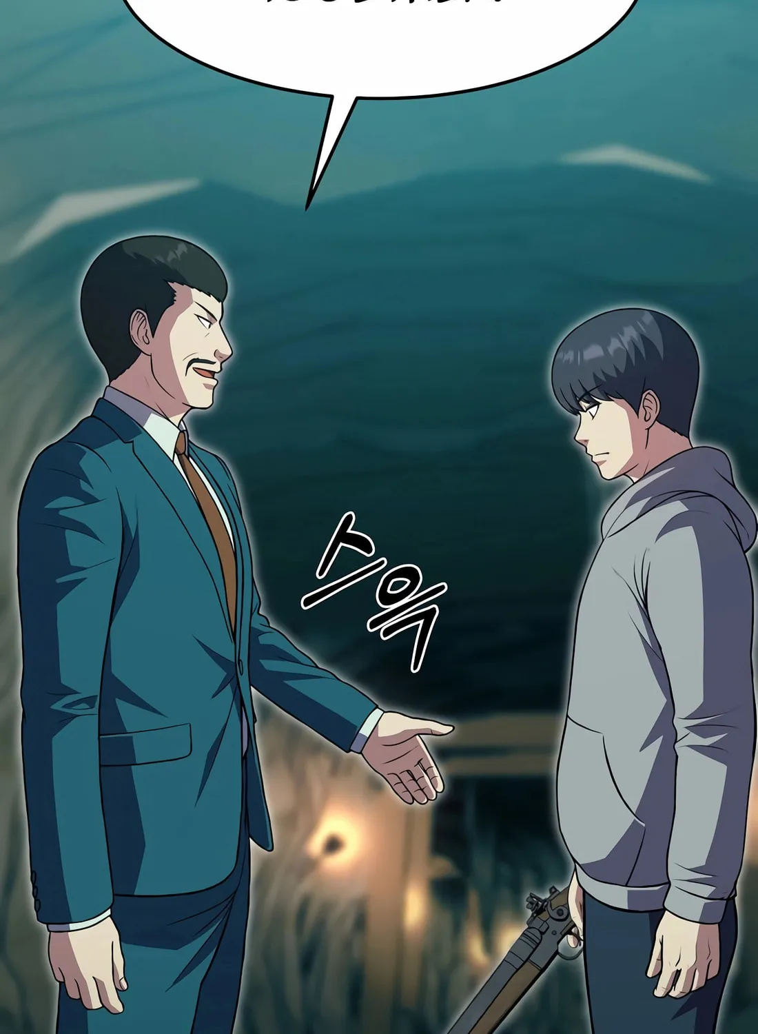 The Reincarnated Hero Goes to Monster Academy! Chapter 42 page 75 - 