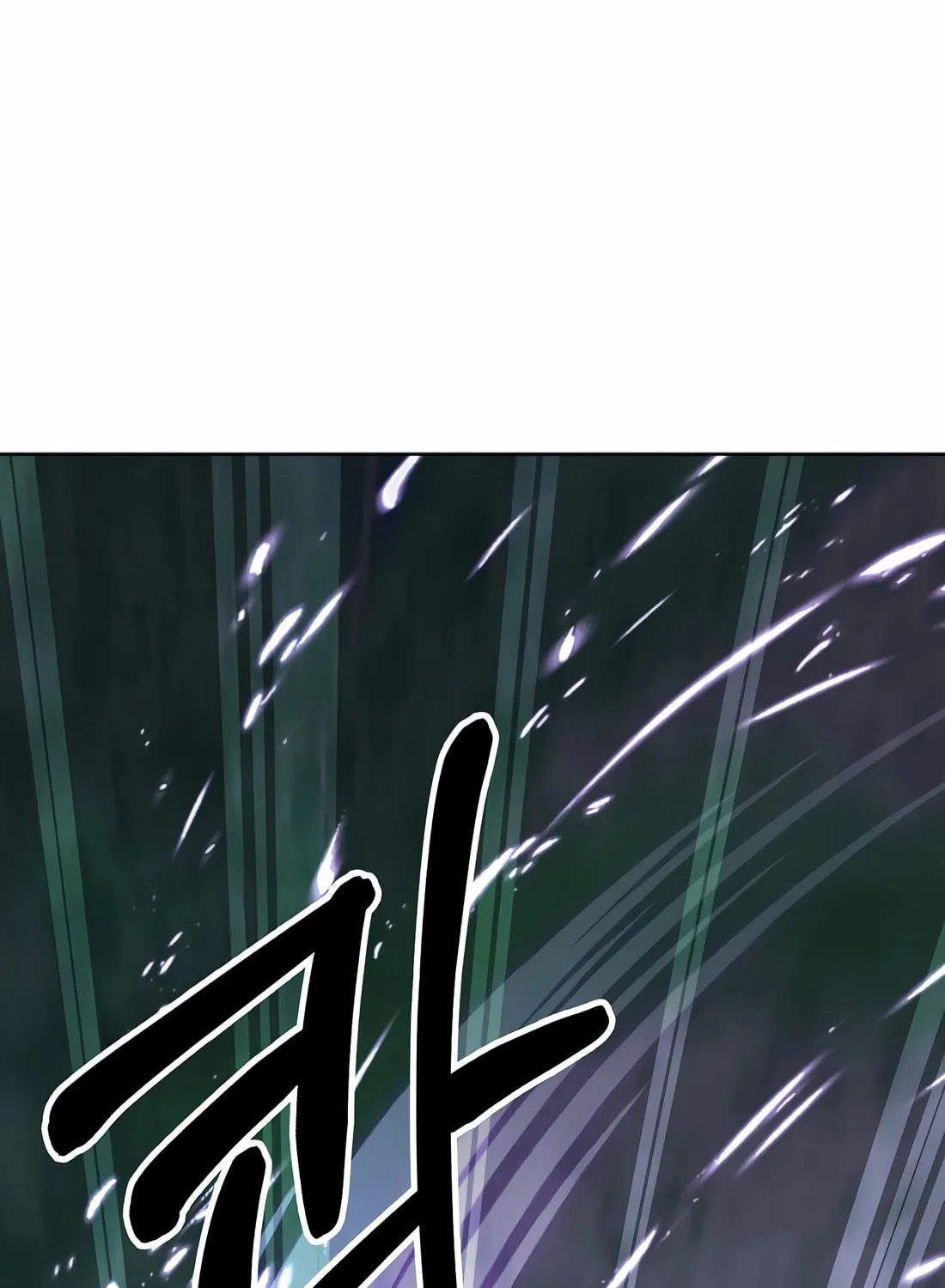 The Reincarnated Hero Goes to Monster Academy! Chapter 43 page 110 - 