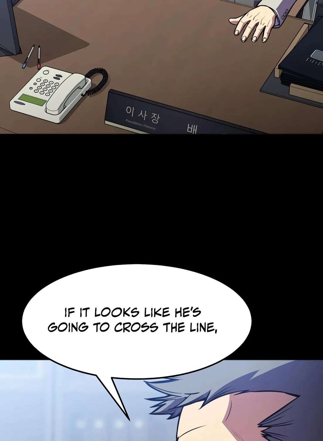 The Reincarnated Hero Goes to Monster Academy! Chapter 43 page 12 - 