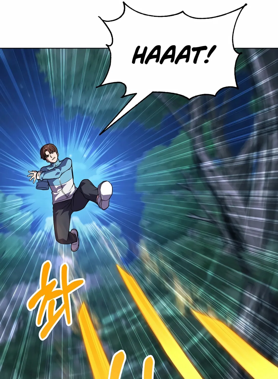 The Reincarnated Hero Goes to Monster Academy! Chapter 43 page 116 - 