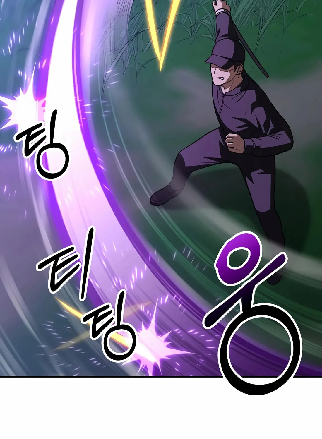 The Reincarnated Hero Goes to Monster Academy! Chapter 43 page 119 - 