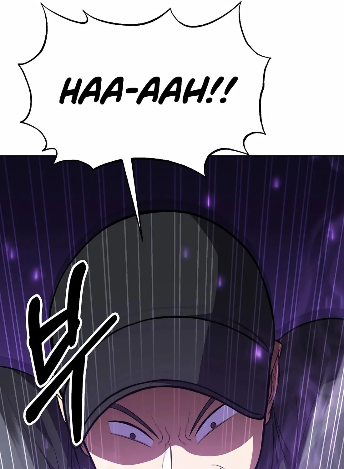 The Reincarnated Hero Goes to Monster Academy! Chapter 43 page 134 - 
