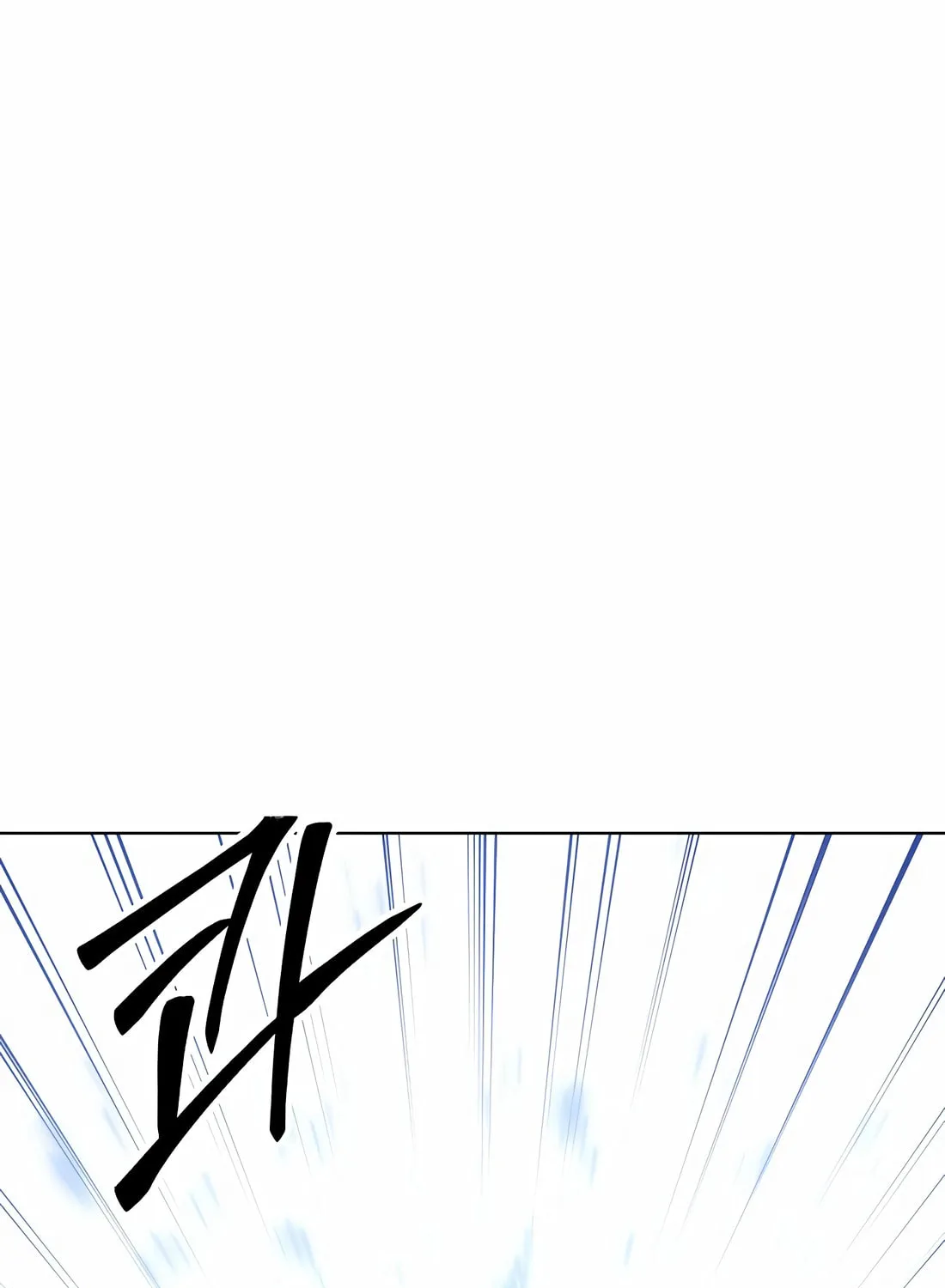 The Reincarnated Hero Goes to Monster Academy! Chapter 43 page 144 - 