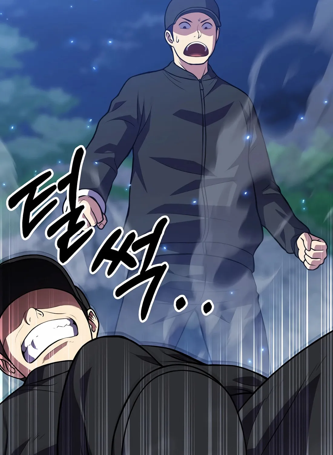 The Reincarnated Hero Goes to Monster Academy! Chapter 43 page 149 - 