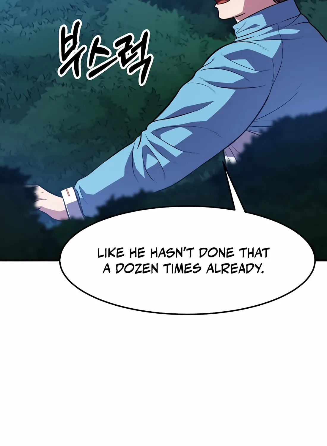 The Reincarnated Hero Goes to Monster Academy! Chapter 43 page 16 - 