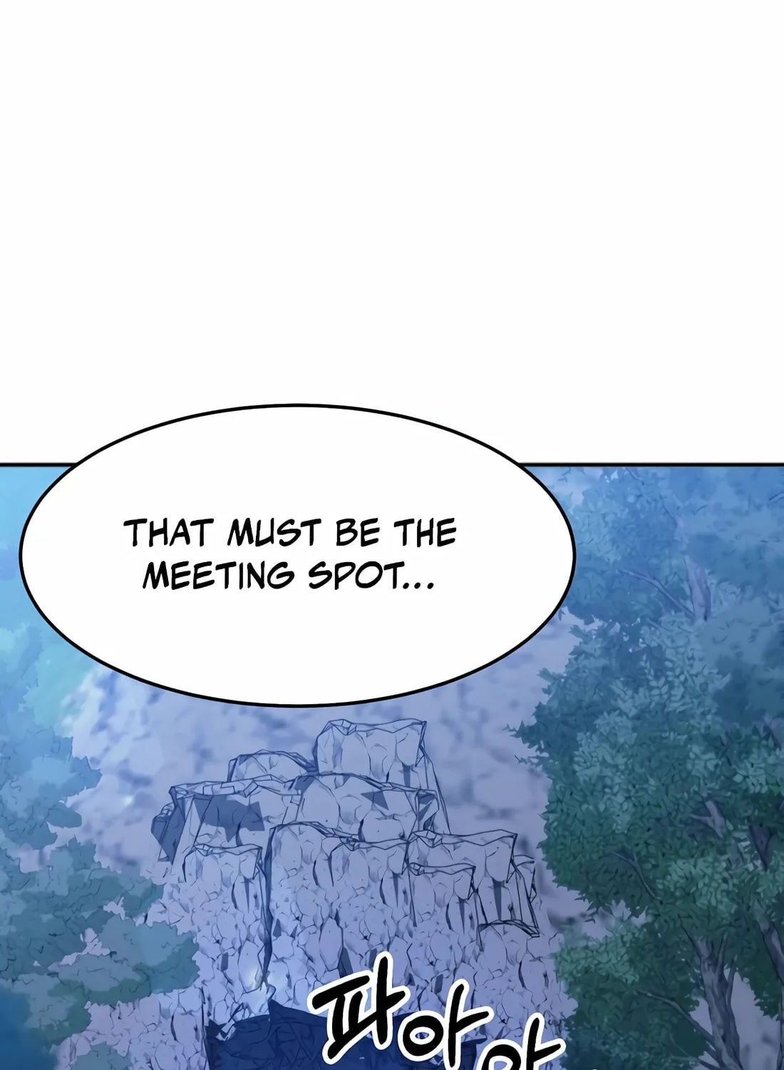 The Reincarnated Hero Goes to Monster Academy! Chapter 43 page 18 - 