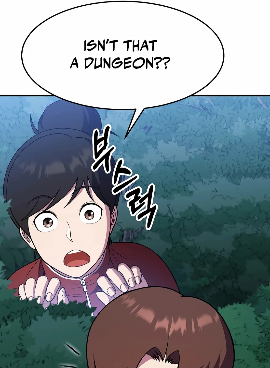 The Reincarnated Hero Goes to Monster Academy! Chapter 43 page 20 - 