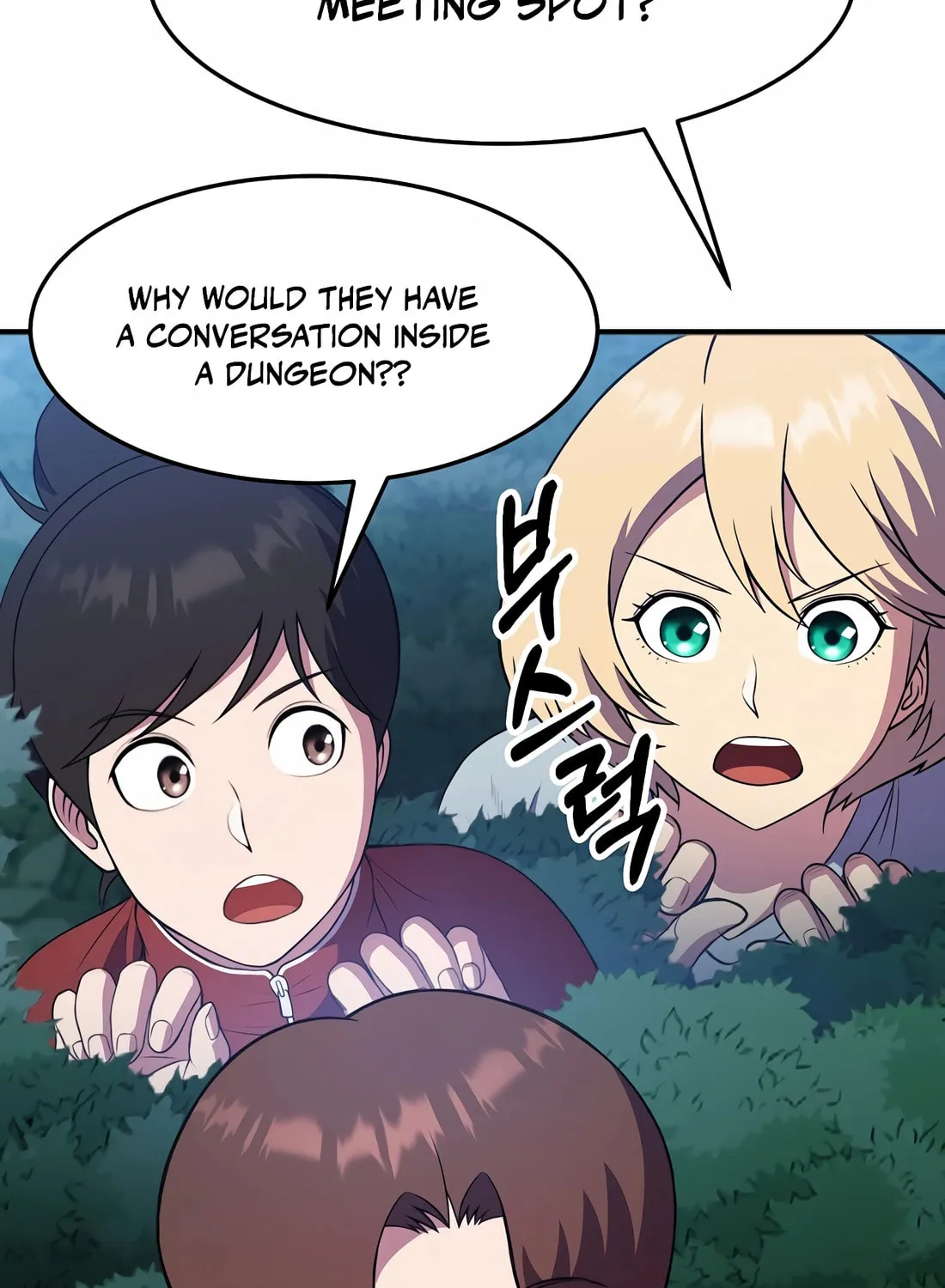 The Reincarnated Hero Goes to Monster Academy! Chapter 43 page 22 - 