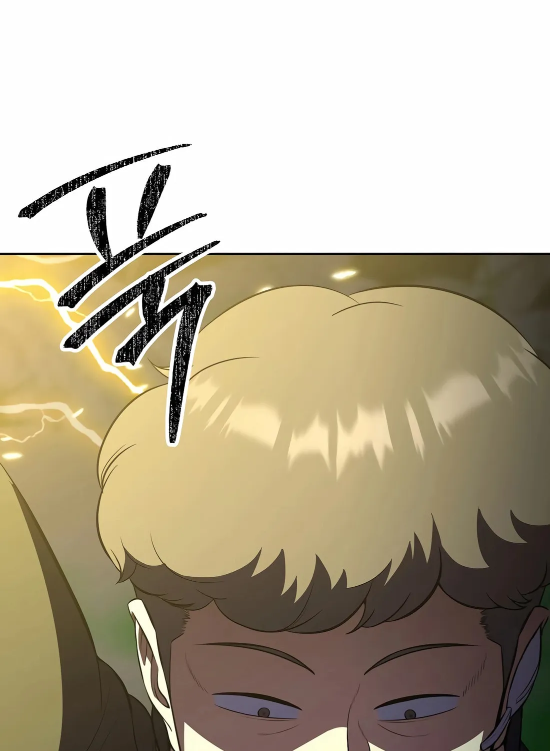 The Reincarnated Hero Goes to Monster Academy! Chapter 43 page 83 - 