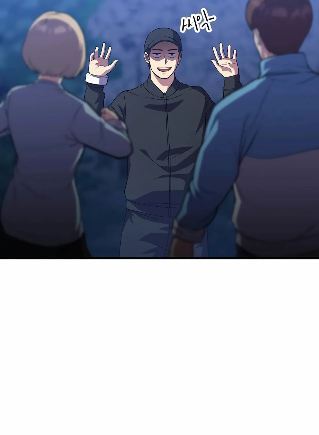 The Reincarnated Hero Goes to Monster Academy! Chapter 44 page 22 - 