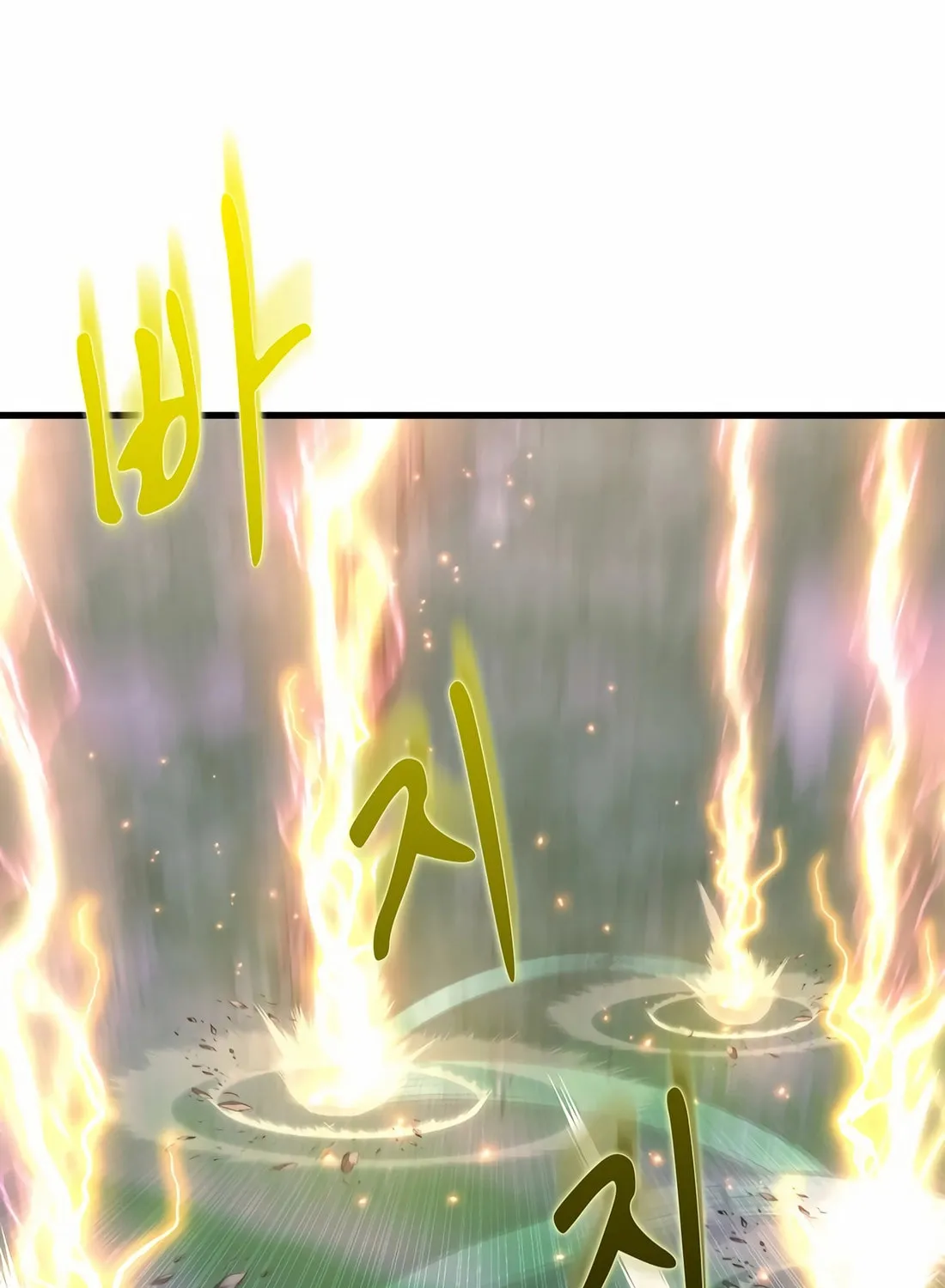 The Reincarnated Hero Goes to Monster Academy! Chapter 44 page 61 - 
