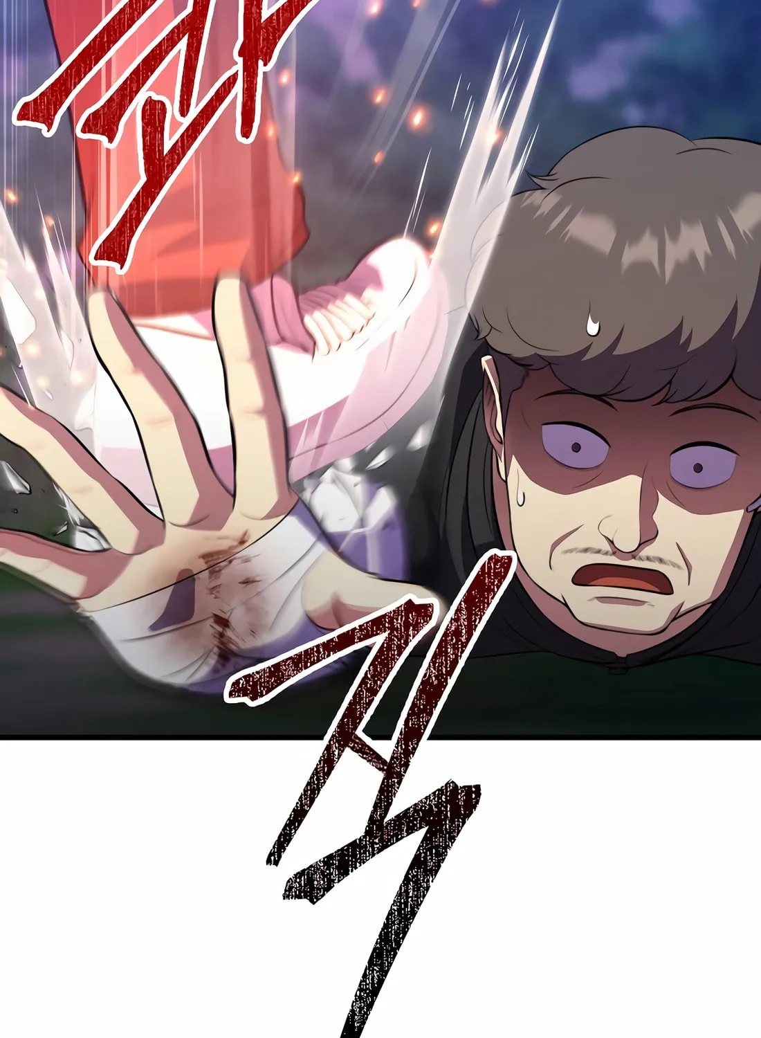 The Reincarnated Hero Goes to Monster Academy! Chapter 44 page 100 - 