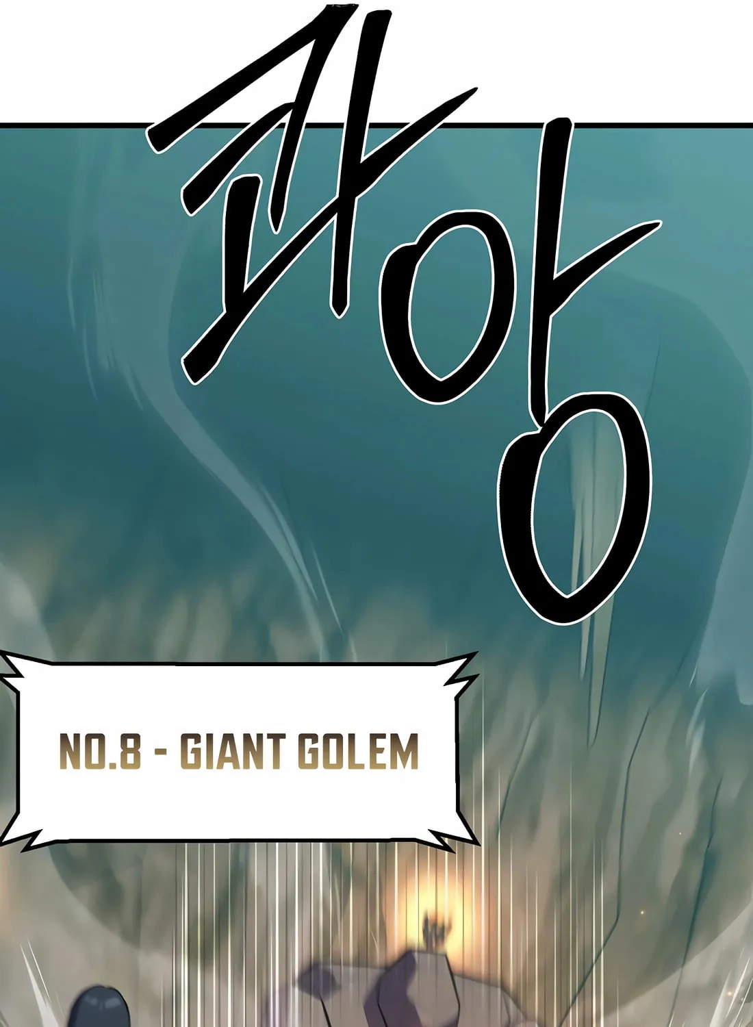 The Reincarnated Hero Goes to Monster Academy! Chapter 45 page 132 - 