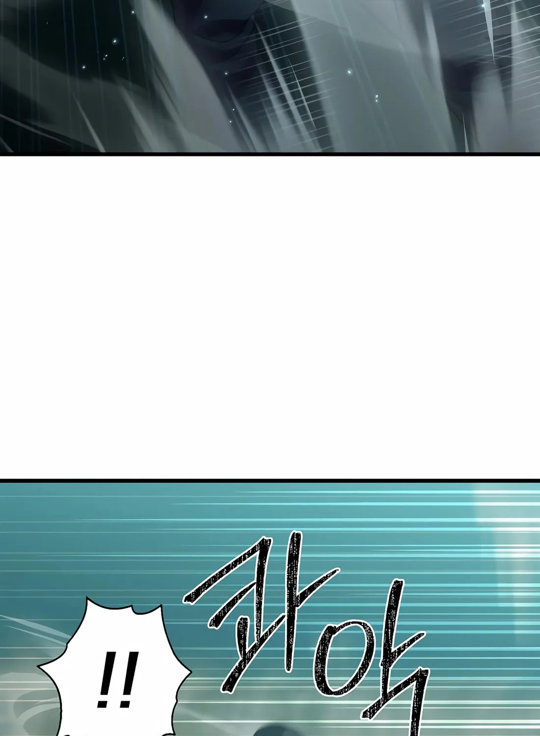 The Reincarnated Hero Goes to Monster Academy! Chapter 45 page 53 - 