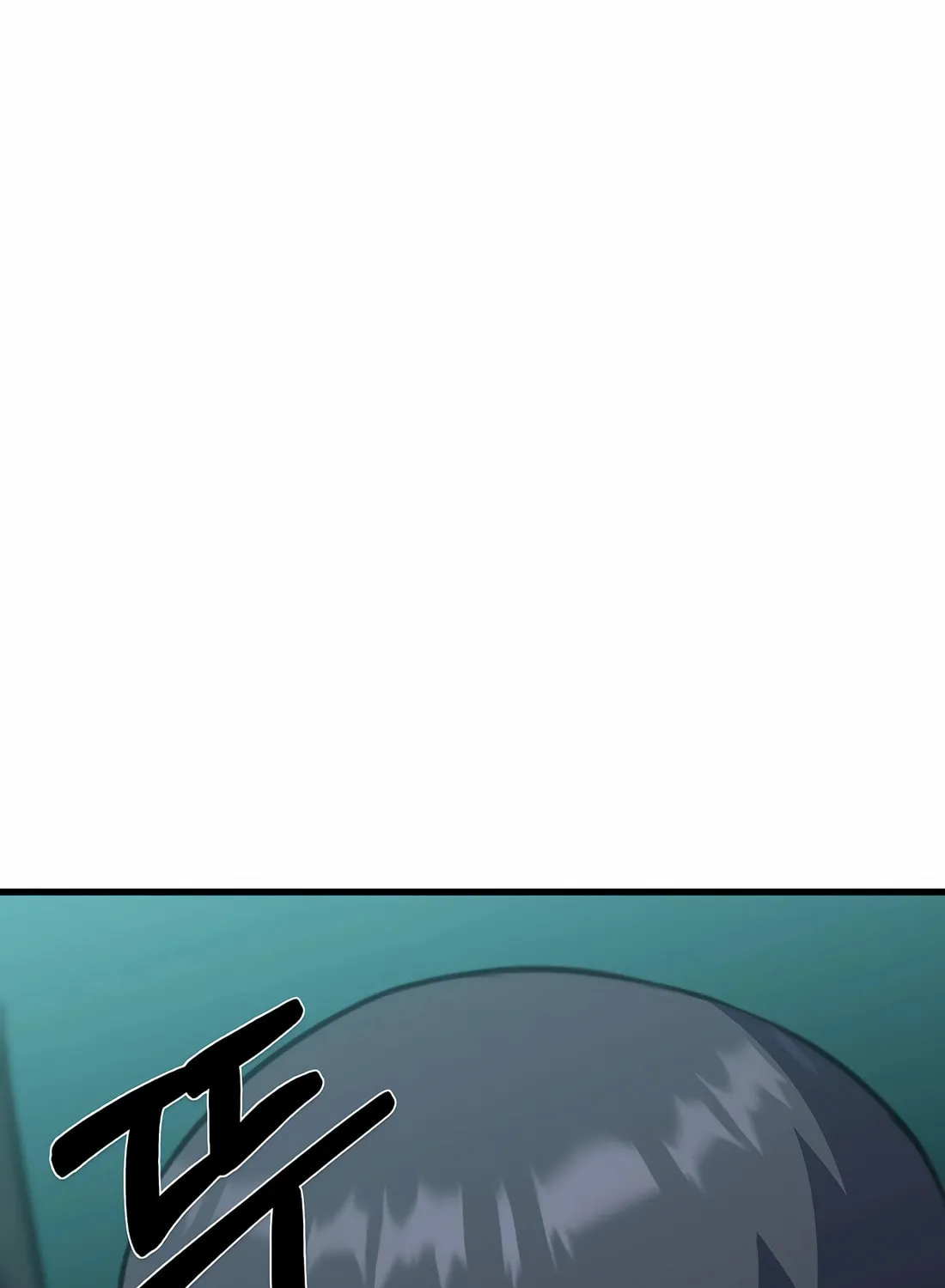 The Reincarnated Hero Goes to Monster Academy! Chapter 45 page 59 - 
