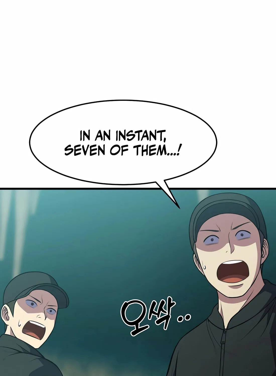 The Reincarnated Hero Goes to Monster Academy! Chapter 45 page 62 - 