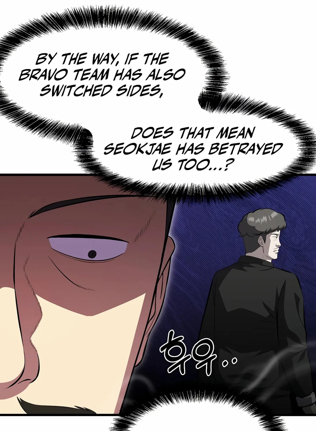 The Reincarnated Hero Goes to Monster Academy! Chapter 45 page 84 - 