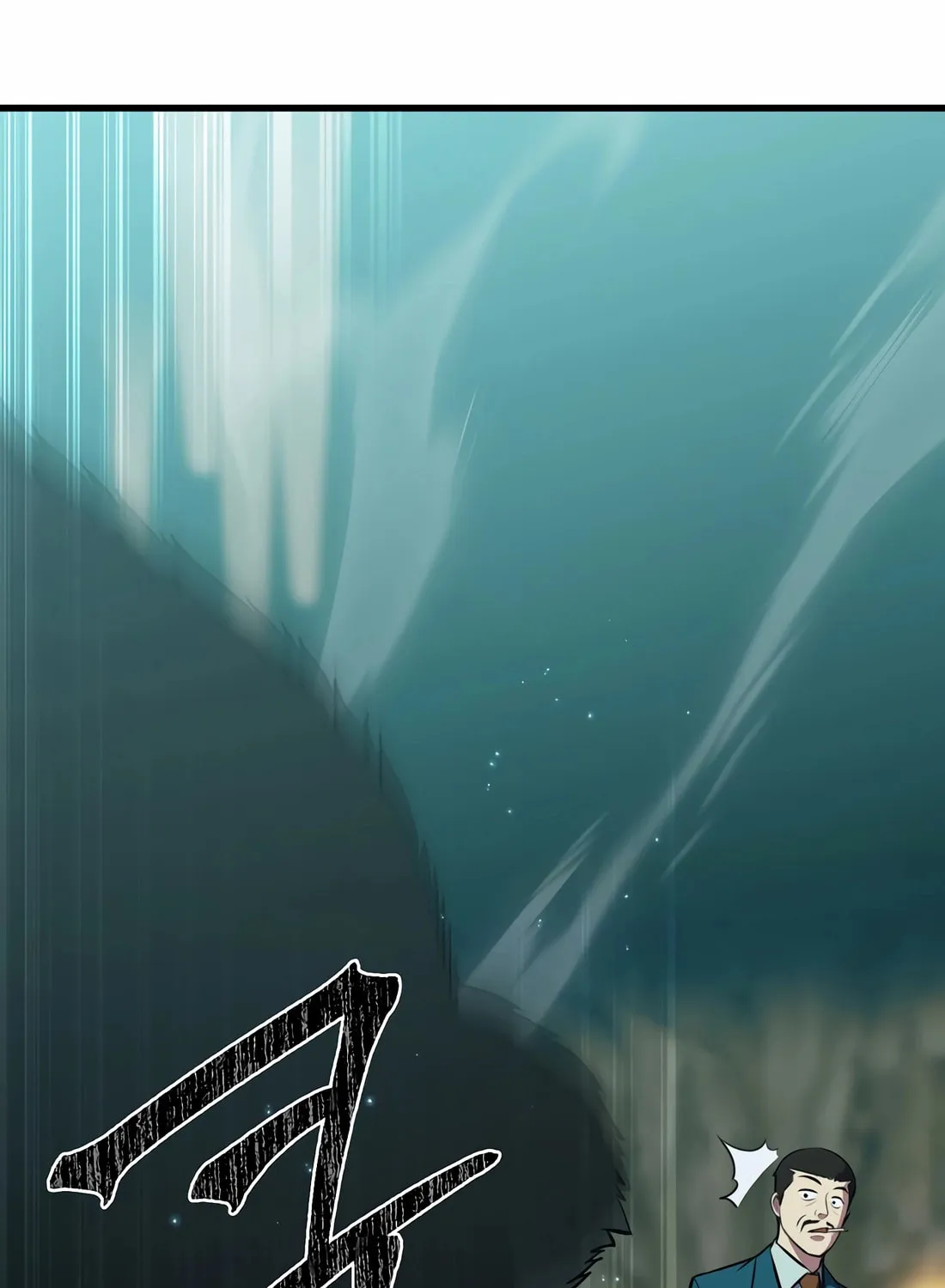 The Reincarnated Hero Goes to Monster Academy! Chapter 45 page 89 - 