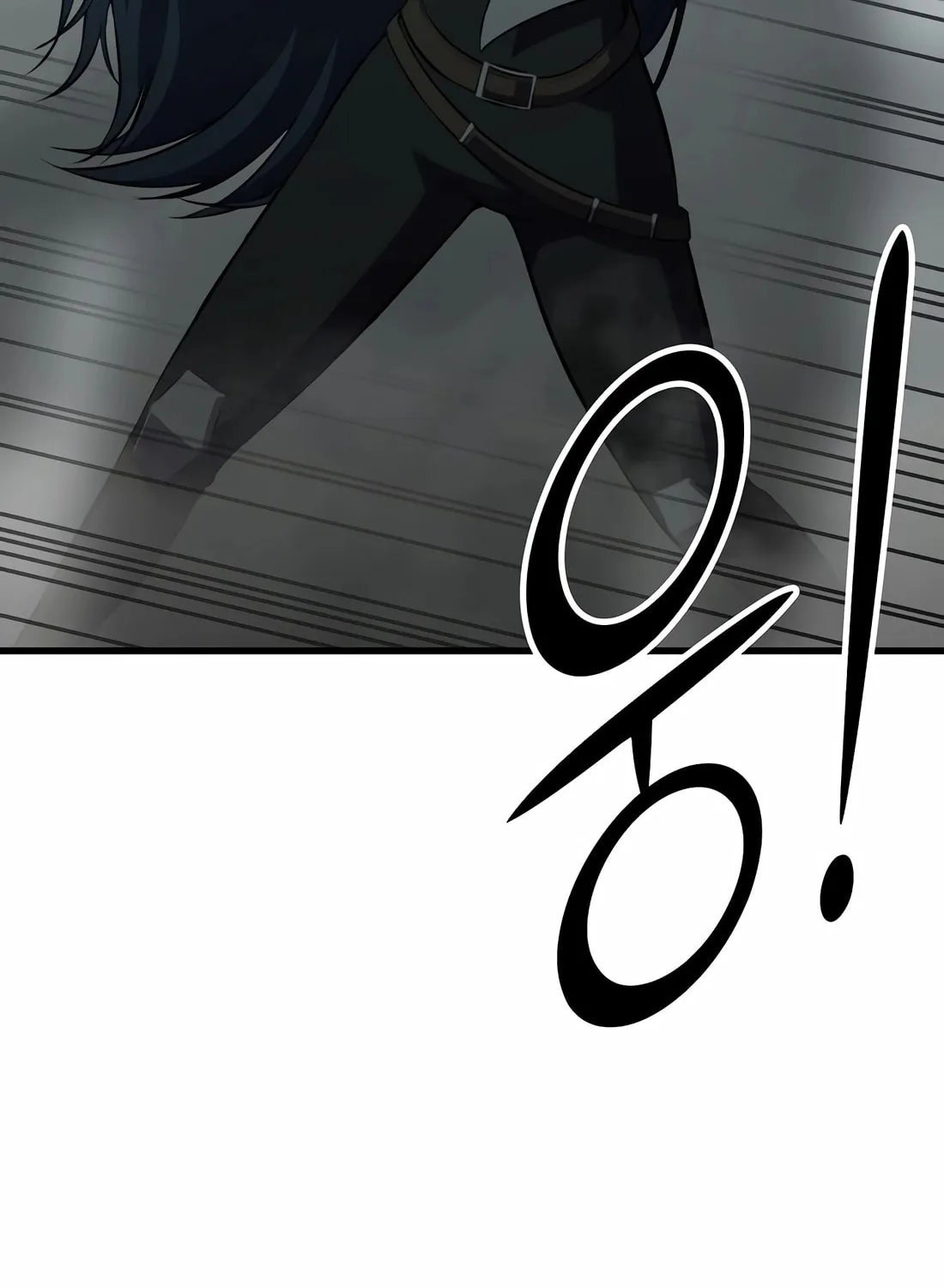 The Reincarnated Hero Goes to Monster Academy! Chapter 46 page 107 - 