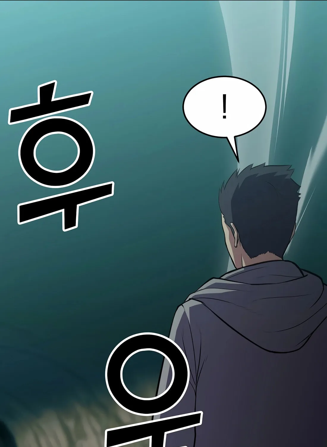 The Reincarnated Hero Goes to Monster Academy! Chapter 46 page 125 - 