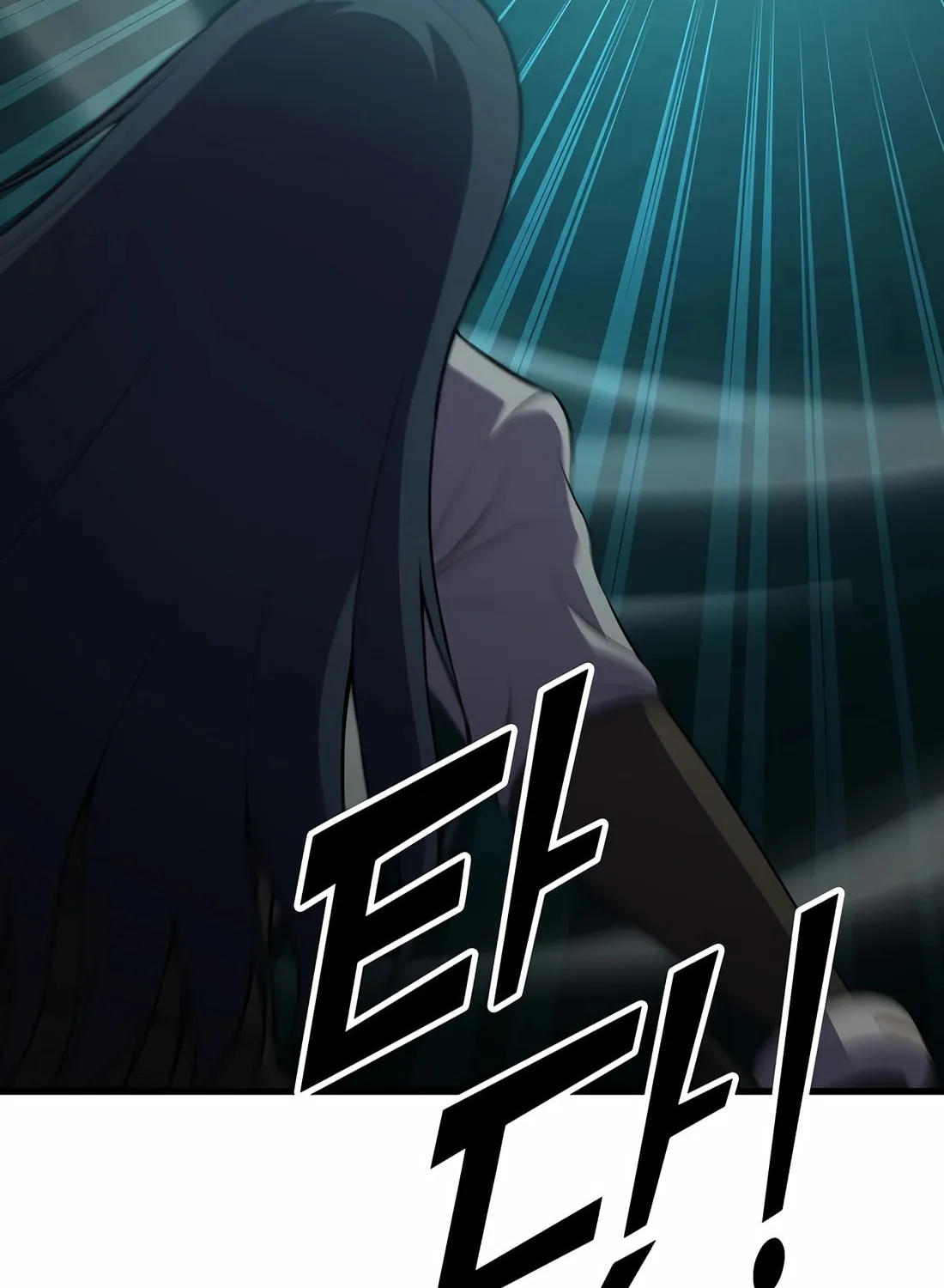 The Reincarnated Hero Goes to Monster Academy! Chapter 46 page 132 - 