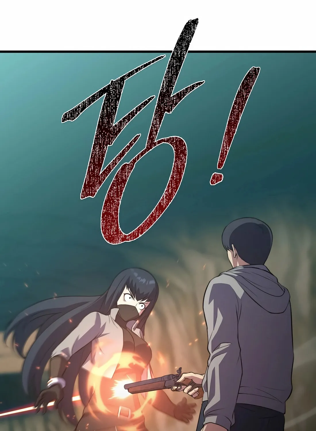 The Reincarnated Hero Goes to Monster Academy! Chapter 46 page 159 - 