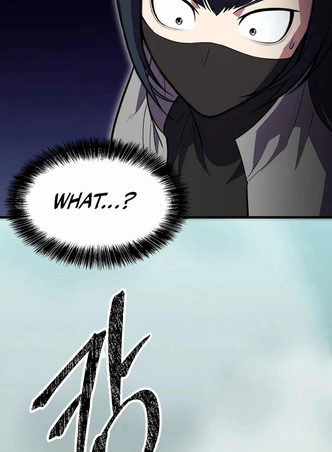 The Reincarnated Hero Goes to Monster Academy! Chapter 46 page 64 - 