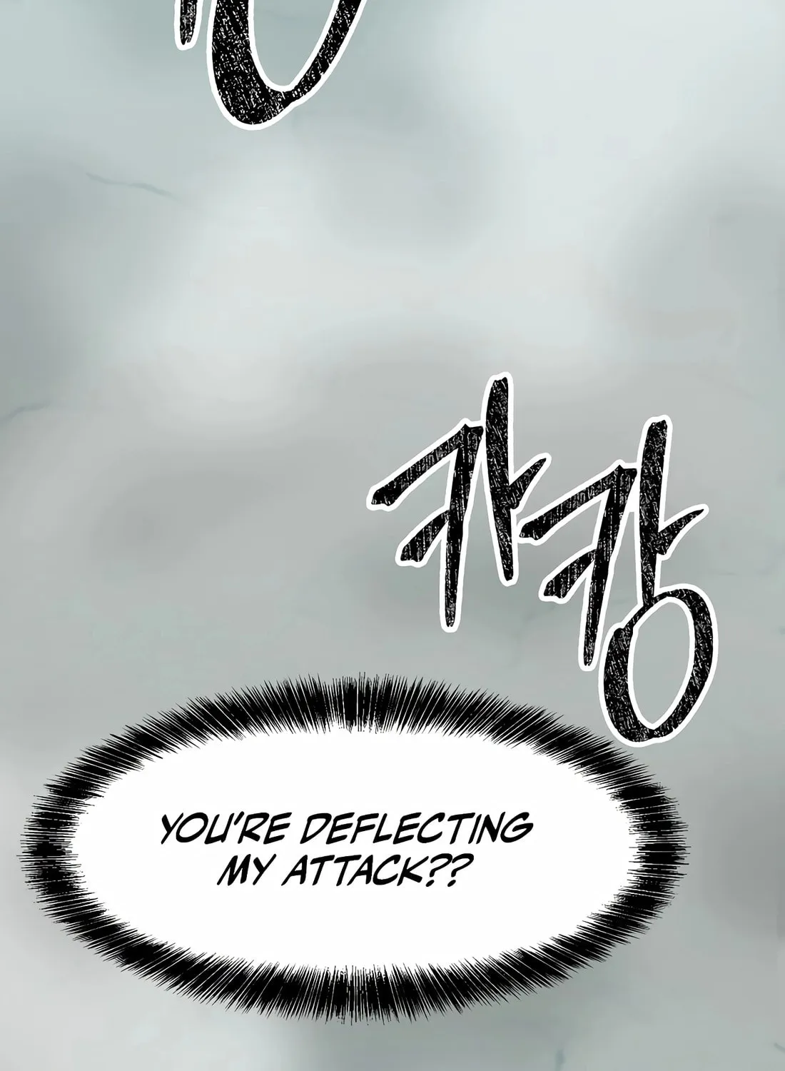 The Reincarnated Hero Goes to Monster Academy! Chapter 46 page 65 - 
