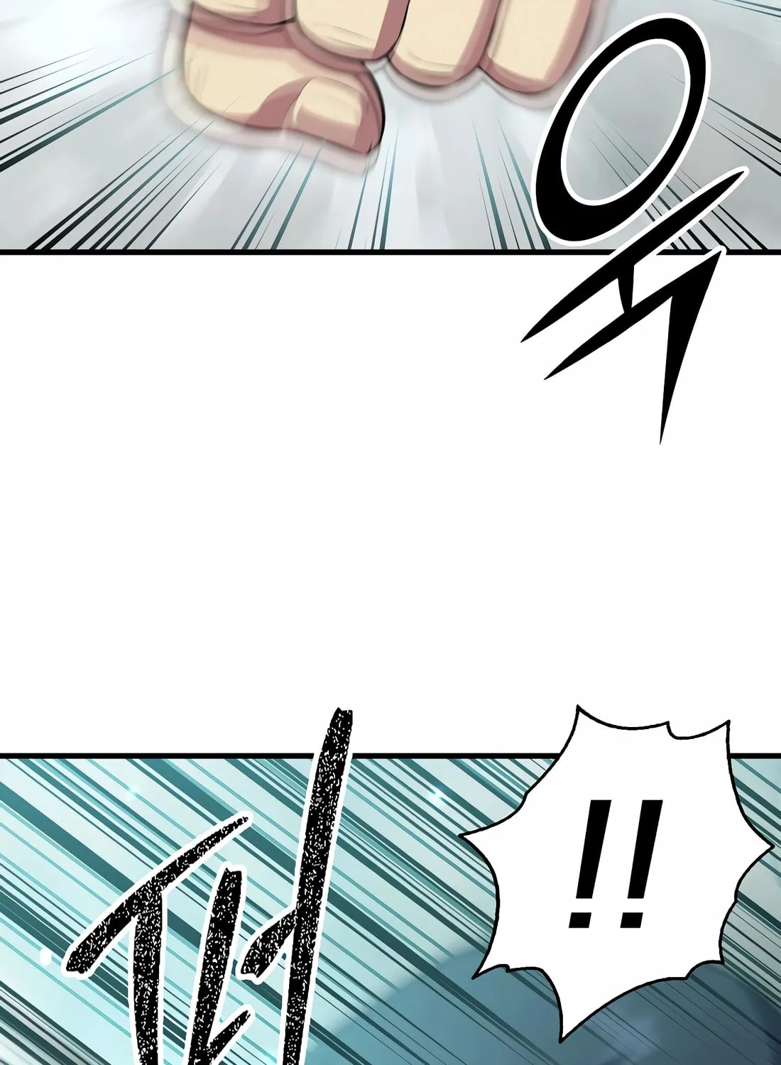 The Reincarnated Hero Goes to Monster Academy! Chapter 46 page 70 - 