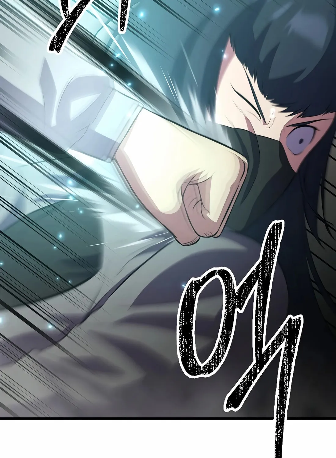 The Reincarnated Hero Goes to Monster Academy! Chapter 46 page 71 - 