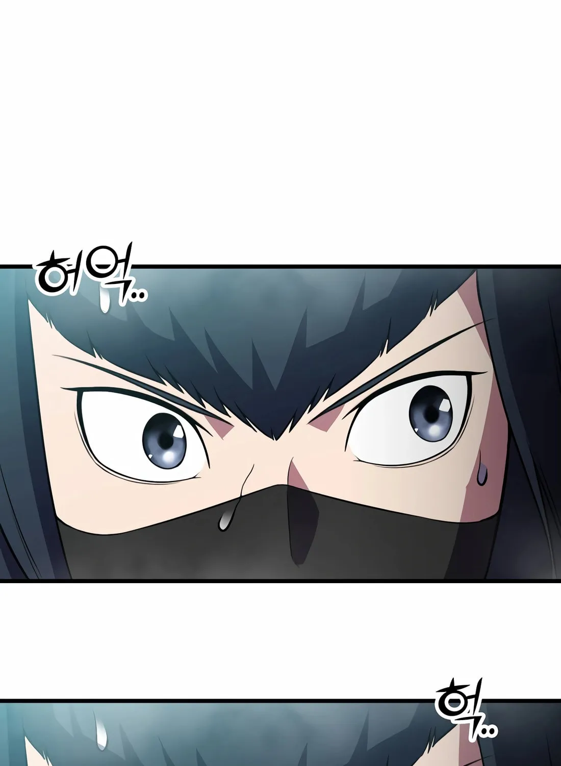The Reincarnated Hero Goes to Monster Academy! Chapter 46 page 74 - 