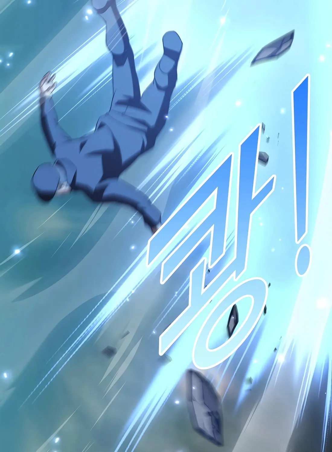 The Reincarnated Hero Goes to Monster Academy! Chapter 47 page 122 - 