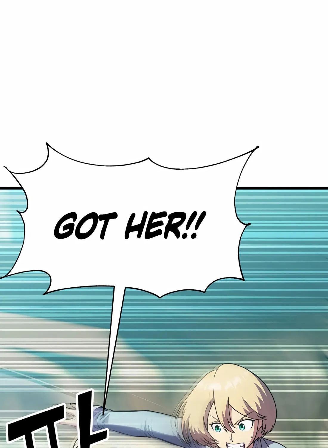 The Reincarnated Hero Goes to Monster Academy! Chapter 47 page 125 - 