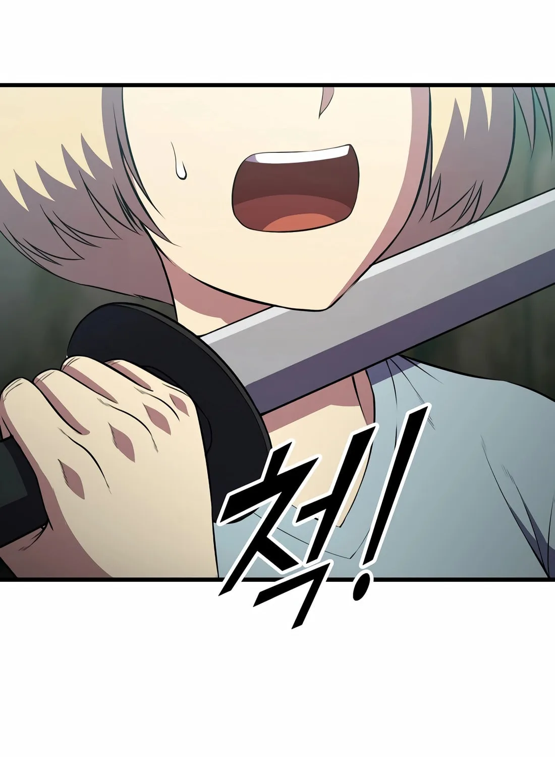 The Reincarnated Hero Goes to Monster Academy! Chapter 47 page 129 - 