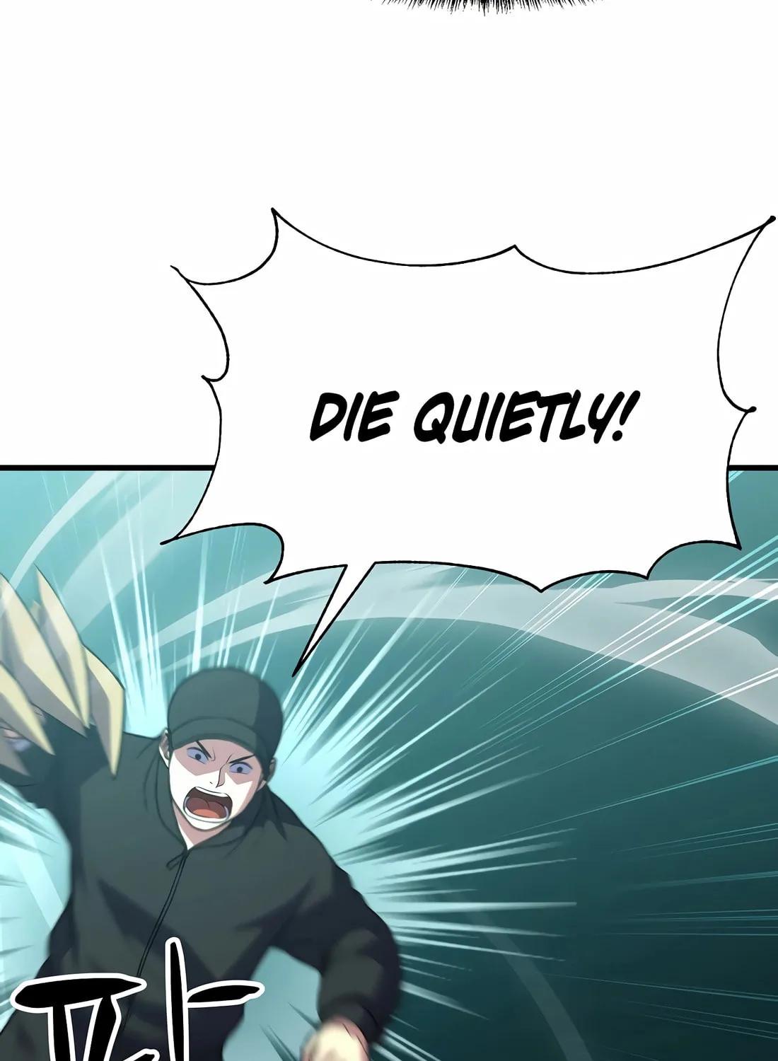 The Reincarnated Hero Goes to Monster Academy! Chapter 47 page 63 - 