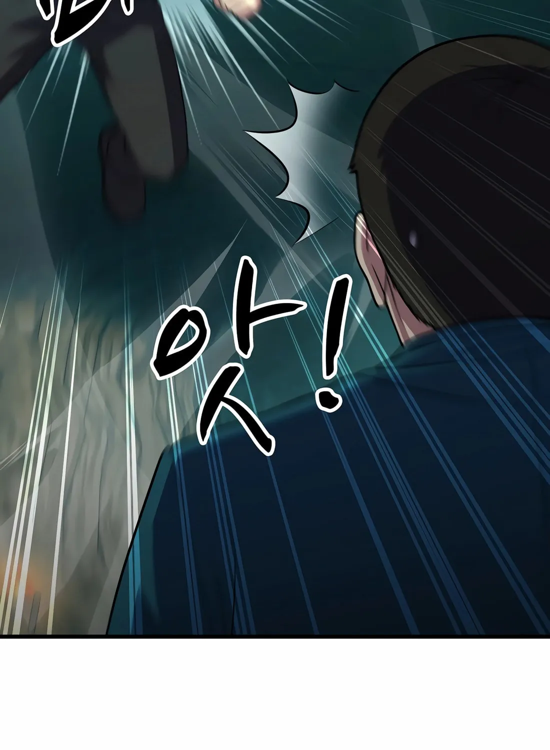 The Reincarnated Hero Goes to Monster Academy! Chapter 47 page 64 - 