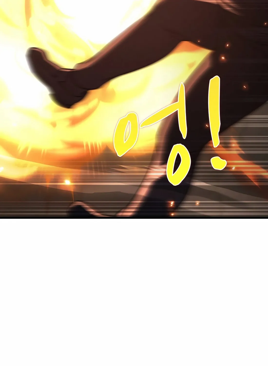 The Reincarnated Hero Goes to Monster Academy! Chapter 47 page 69 - 