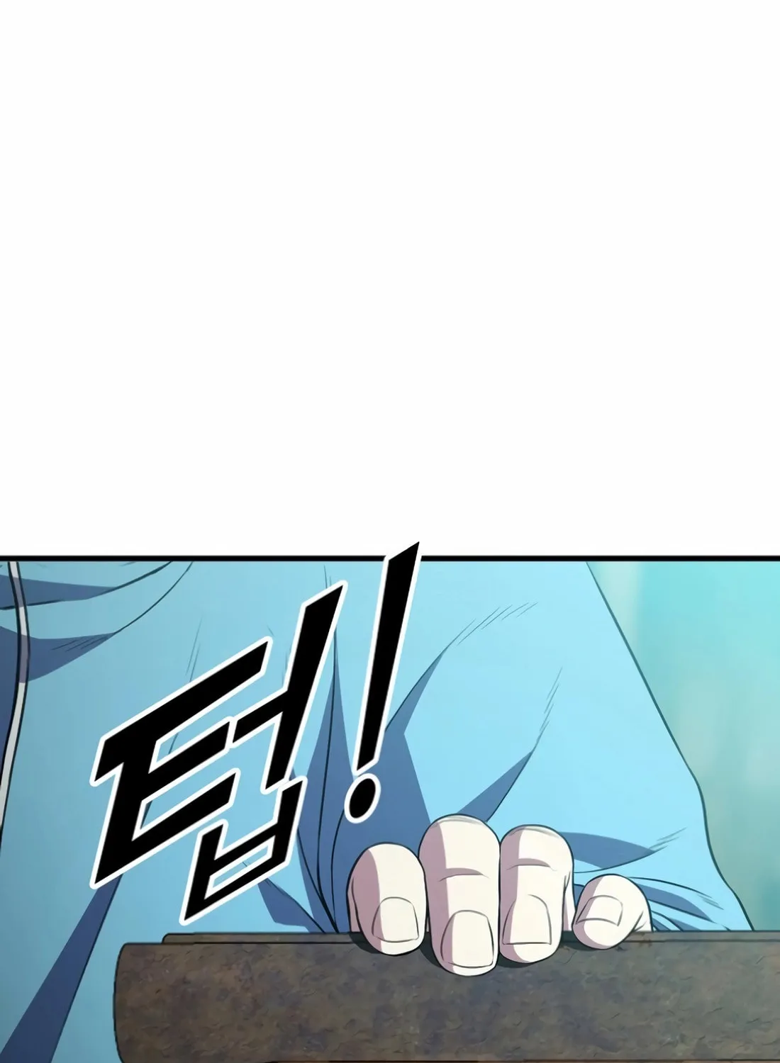 The Reincarnated Hero Goes to Monster Academy! Chapter 48 page 22 - 