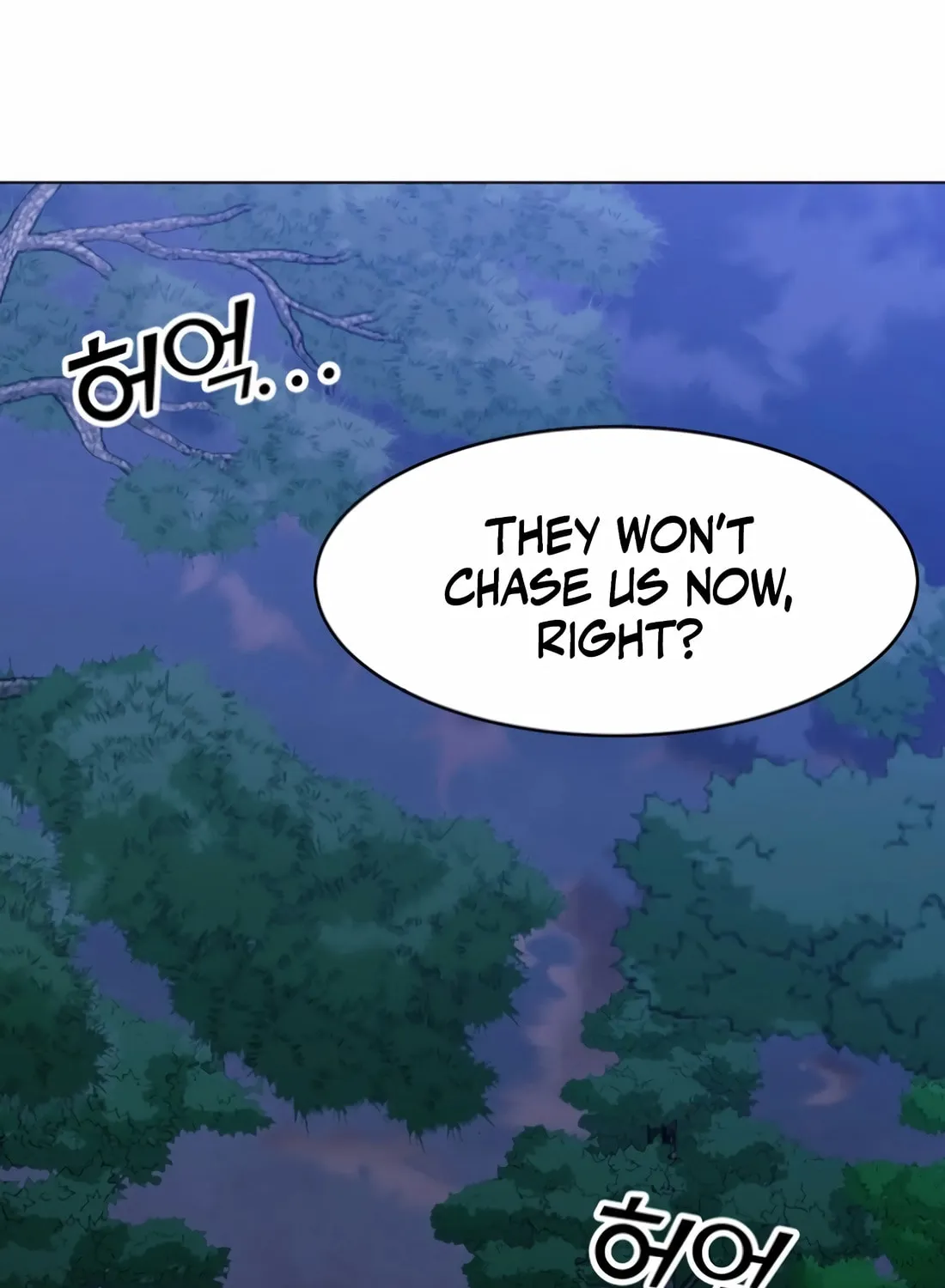 The Reincarnated Hero Goes to Monster Academy! Chapter 48 page 44 - 