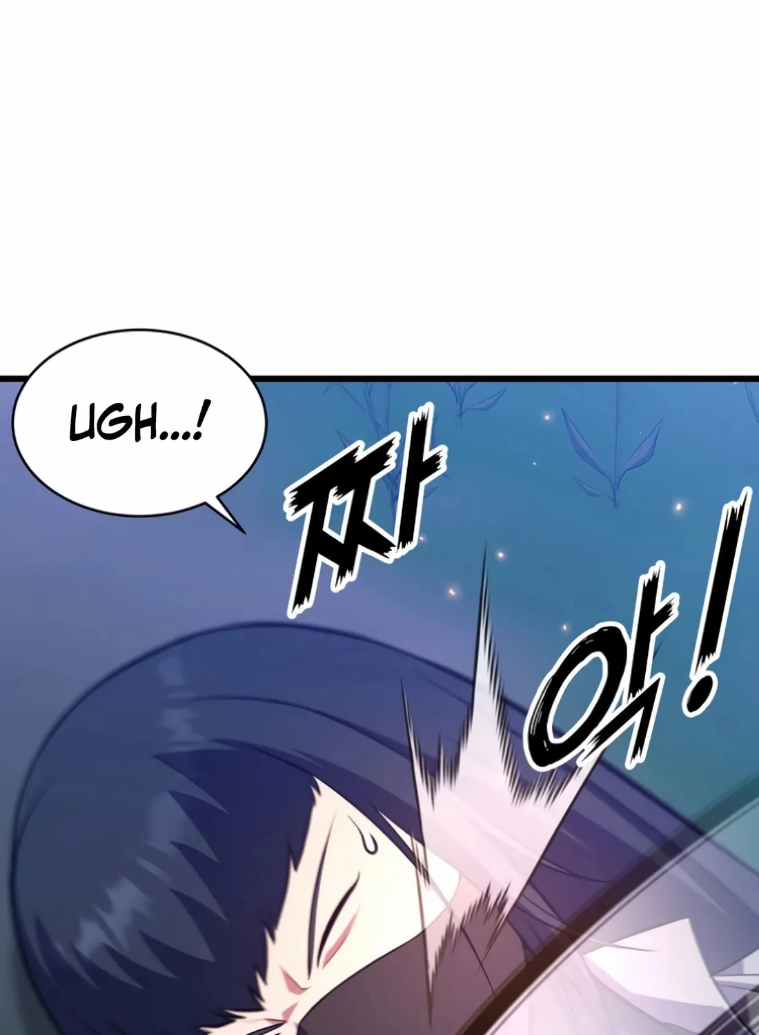 The Reincarnated Hero Goes to Monster Academy! Chapter 48 page 53 - 