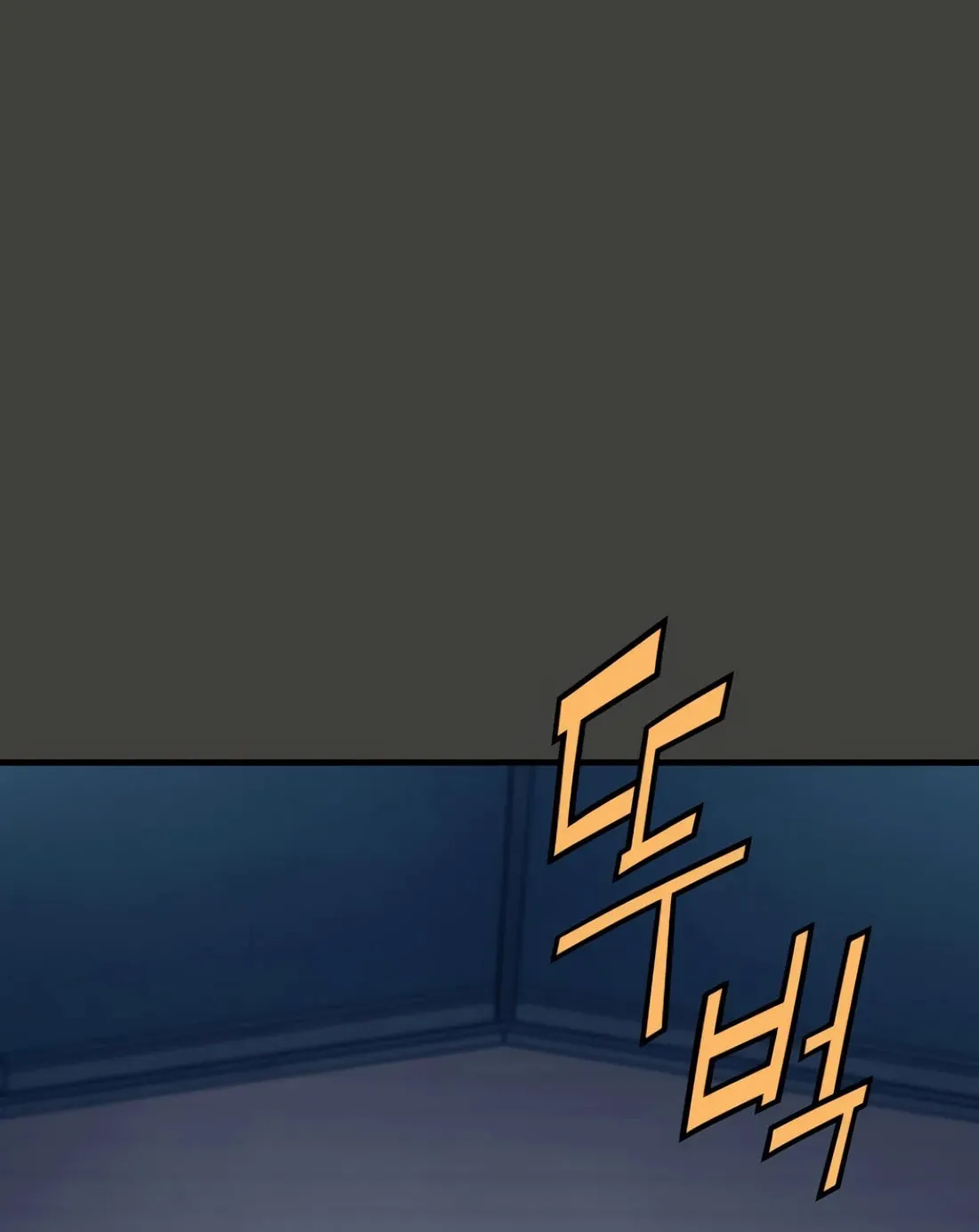 The Reincarnated Hero Goes to Monster Academy! Chapter 5 page 135 - 