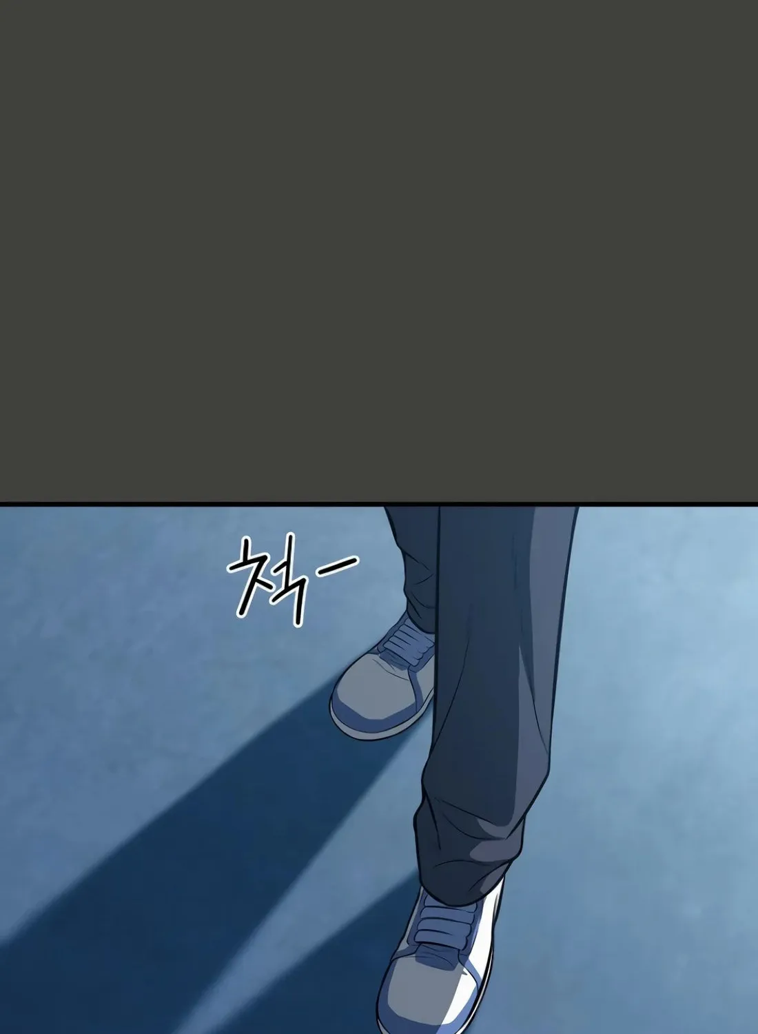 The Reincarnated Hero Goes to Monster Academy! Chapter 5 page 137 - 