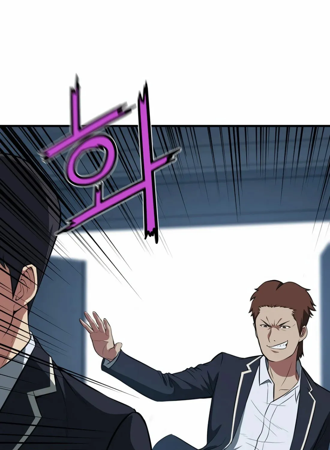 The Reincarnated Hero Goes to Monster Academy! Chapter 5 page 163 - 