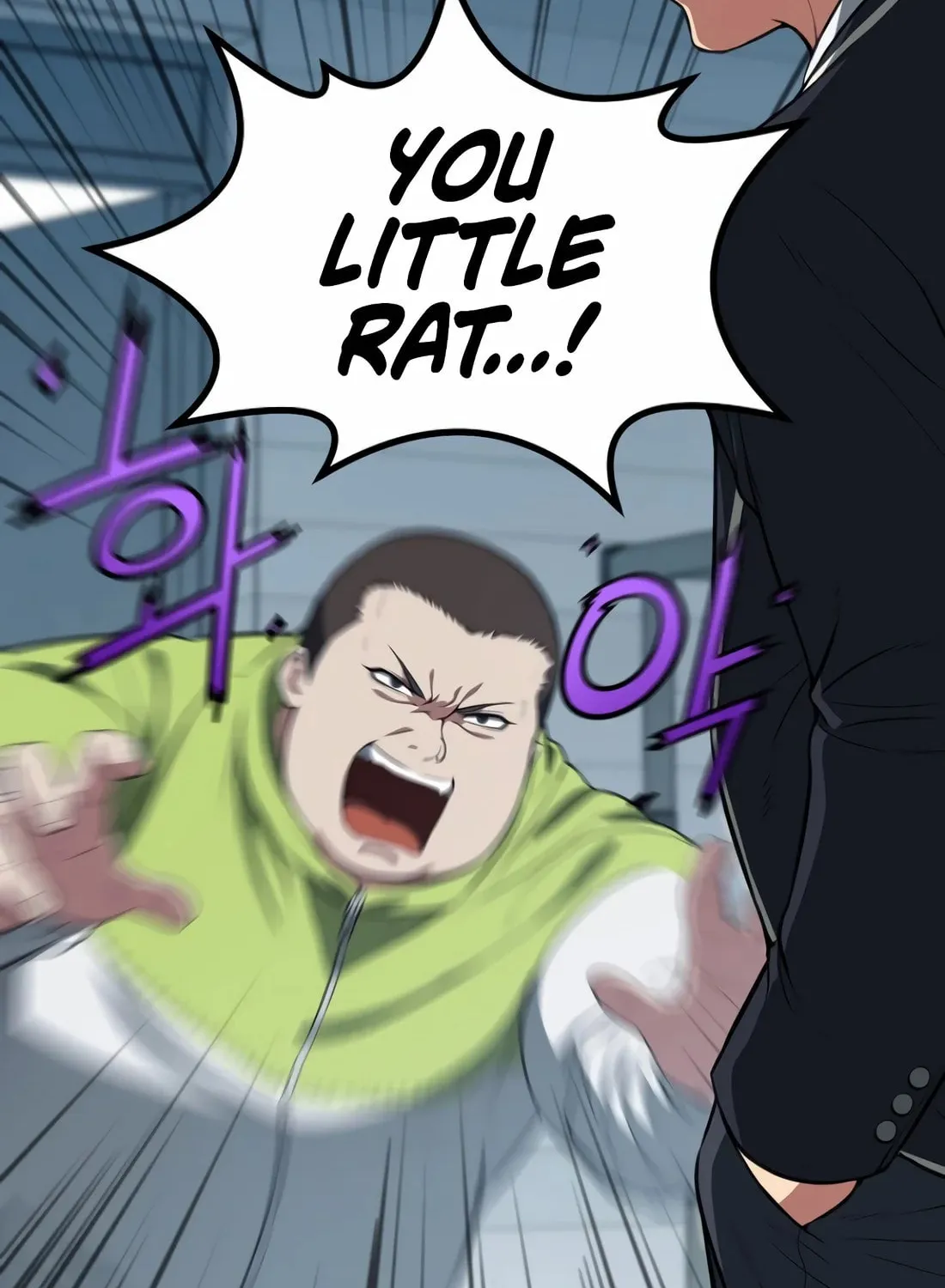 The Reincarnated Hero Goes to Monster Academy! Chapter 5 page 181 - 