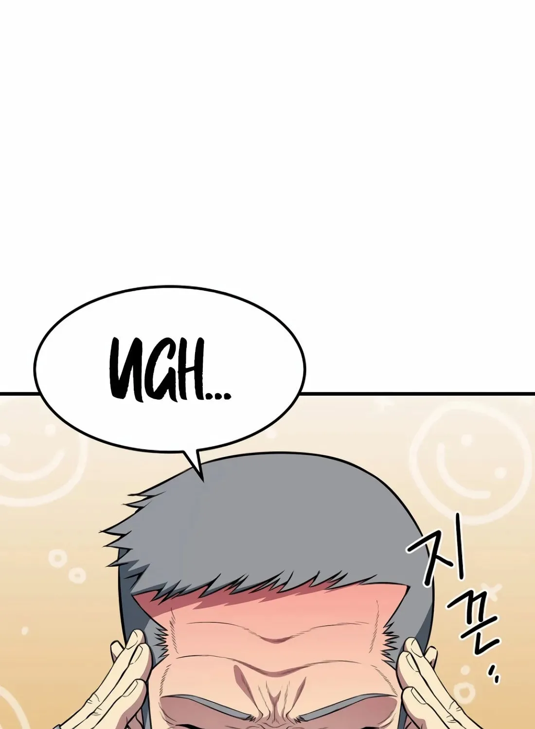 The Reincarnated Hero Goes to Monster Academy! Chapter 5 page 39 - 
