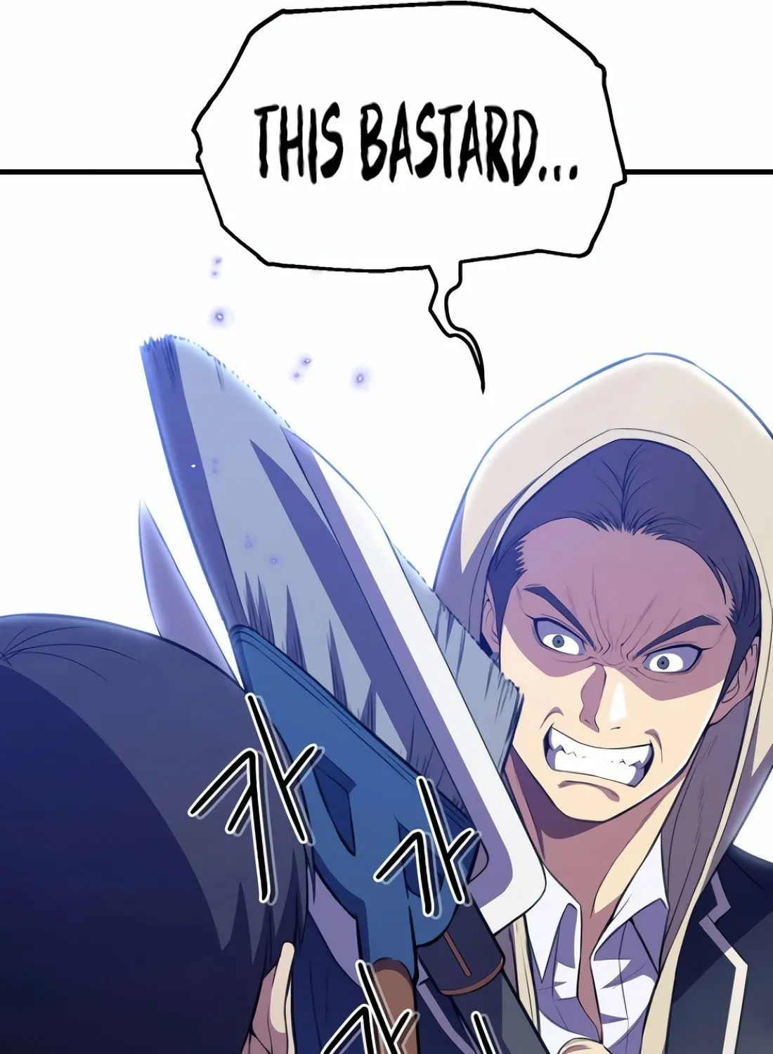 The Reincarnated Hero Goes to Monster Academy! Chapter 6 page 143 - 